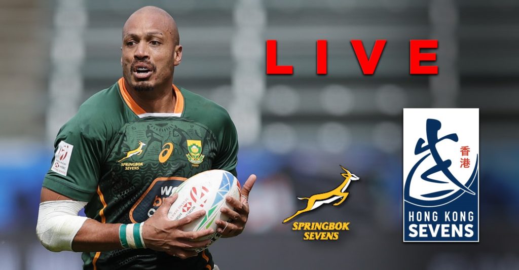 LIVE: Hong Kong Sevens