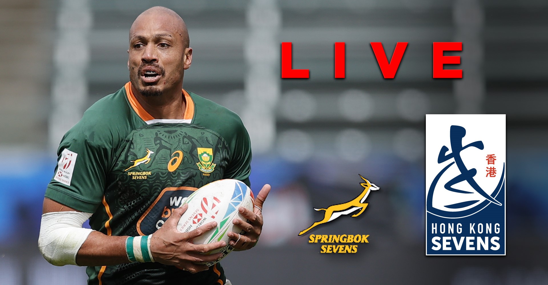 LIVE Hong Kong Sevens (Day 3)