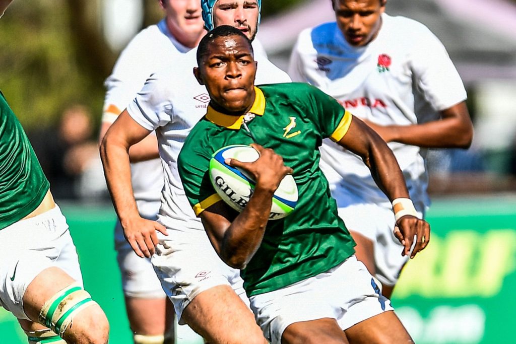 South Africa U18s